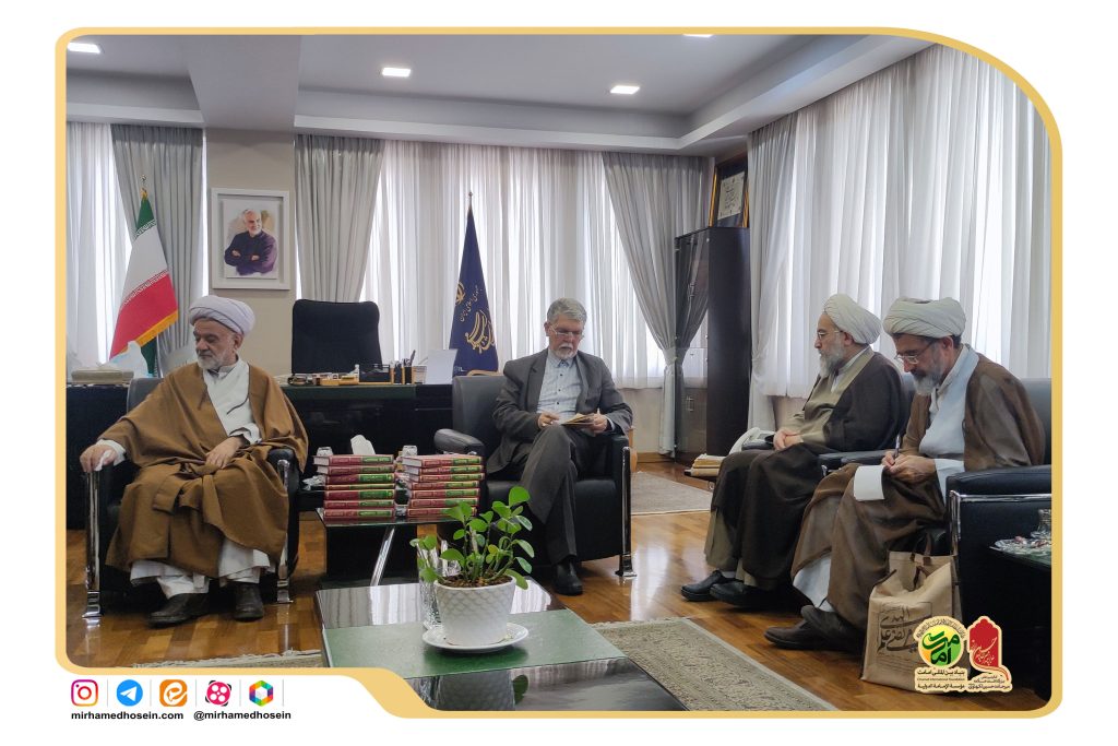 دیدار اعضای دبیرخانه بزرگداشت جهانی علامه میرحامد حسین با وزیر فرهنگ و ارشاد اسلامی