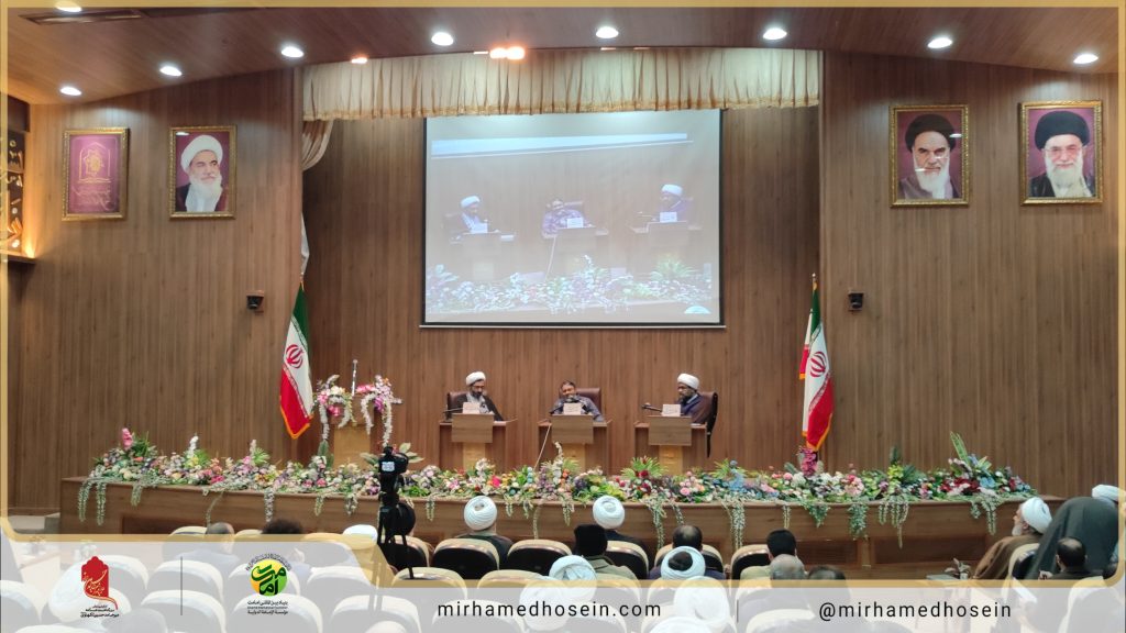 انعقاد الندوة التمهيدية للمؤتمر الدولي لتكريم العلامة مير حامد حسين اللكهنوي في أصفهان